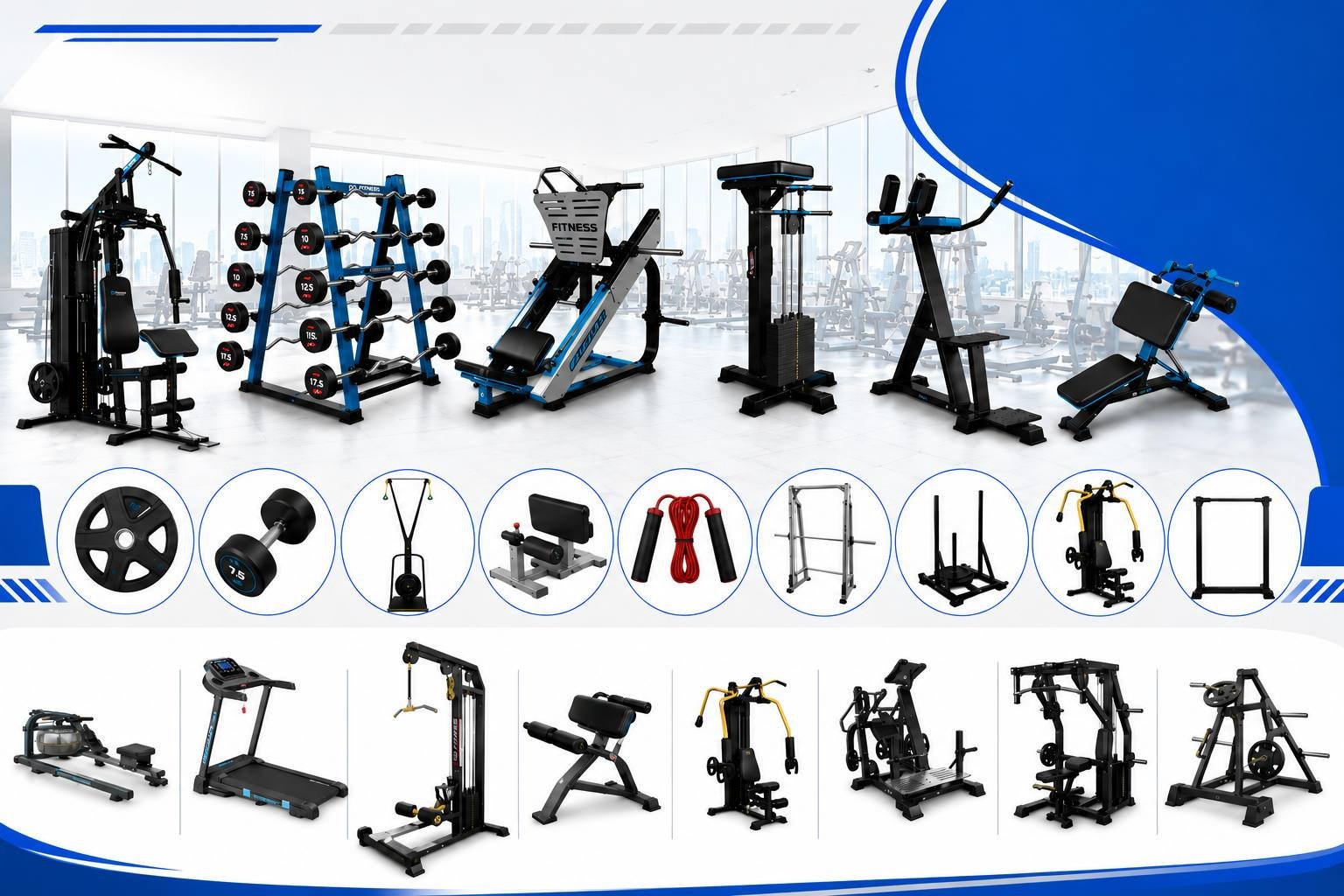 Fitness Equipments